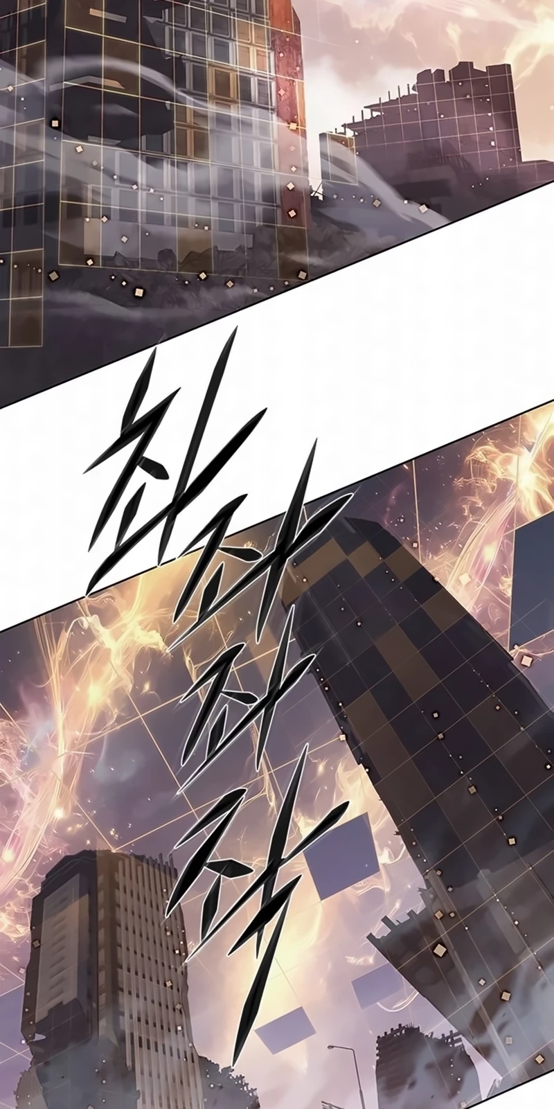 Read Eleceed BR Manga Online