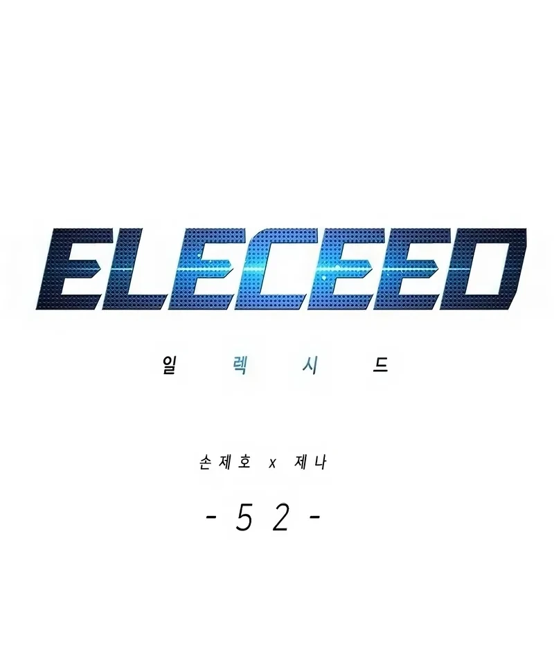 Read Eleceed BR Manga Online