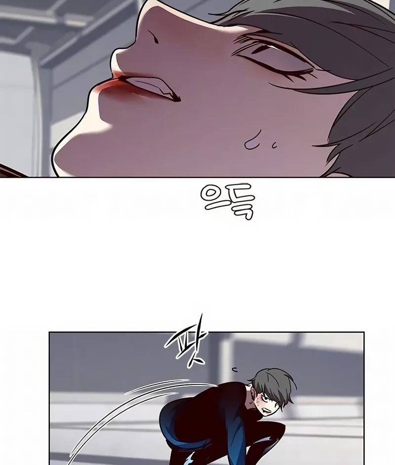 Read Eleceed BR Manga Online