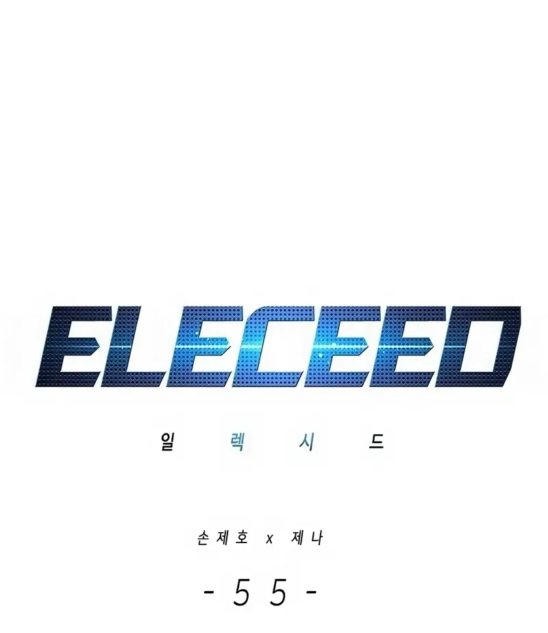 Read Eleceed BR Manga Online