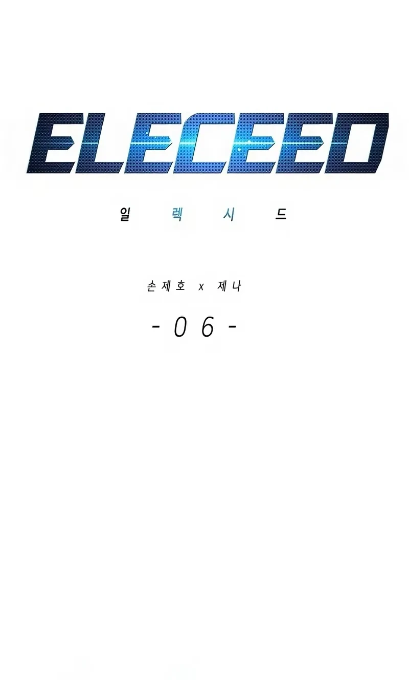 Read Eleceed BR Manga Online