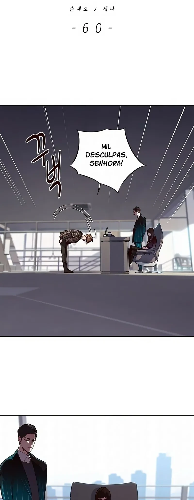 Read Eleceed BR Manga Online