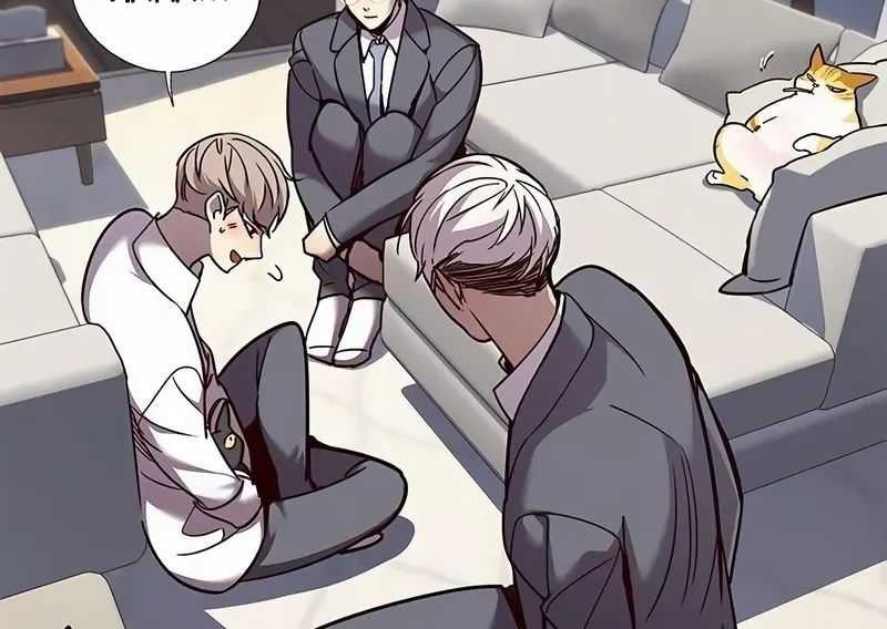 Read Eleceed BR Manga Online