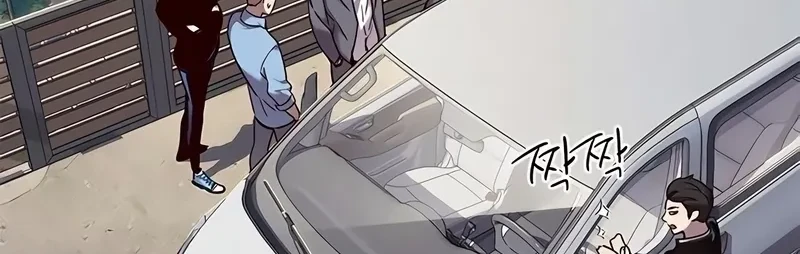 Read Eleceed BR Manga Online