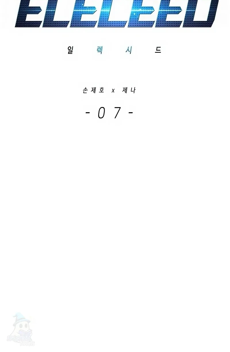Read Eleceed BR Manga Online