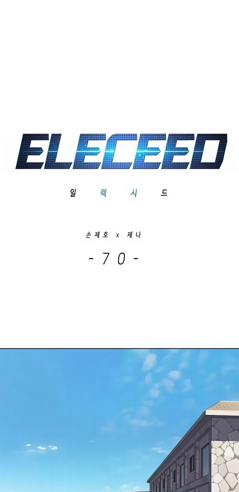 Read Eleceed BR Manga Online