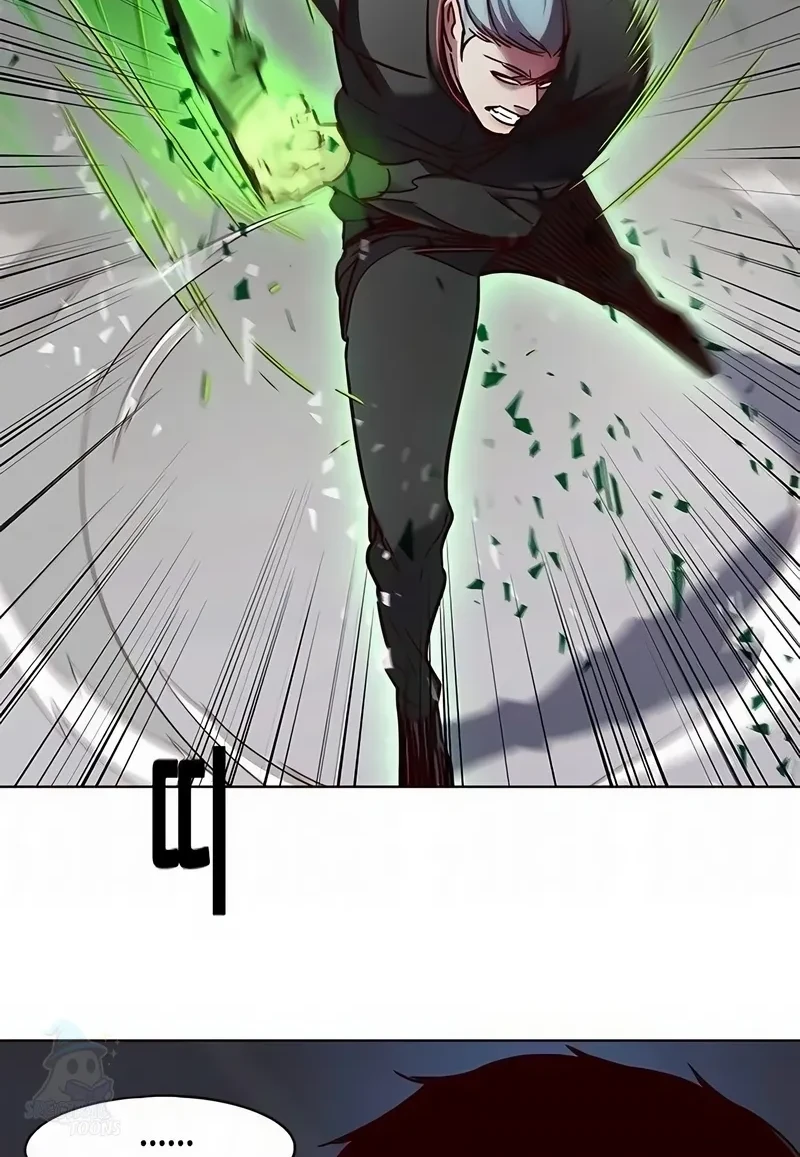 Read Eleceed BR Manga Online