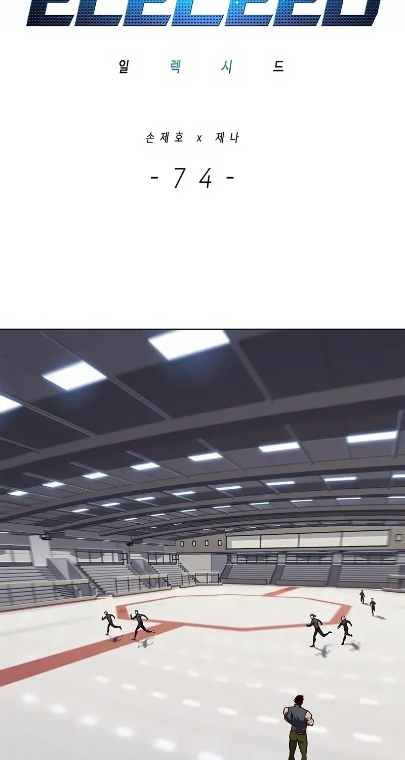 Read Eleceed BR Manga Online