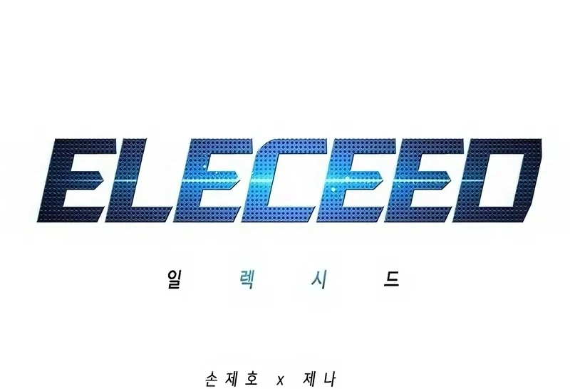 Read Eleceed BR Manga Online