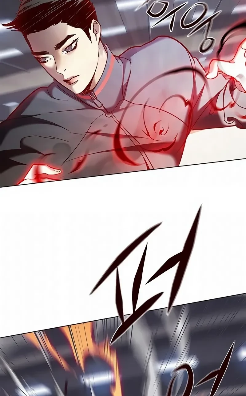 Read Eleceed BR Manga Online