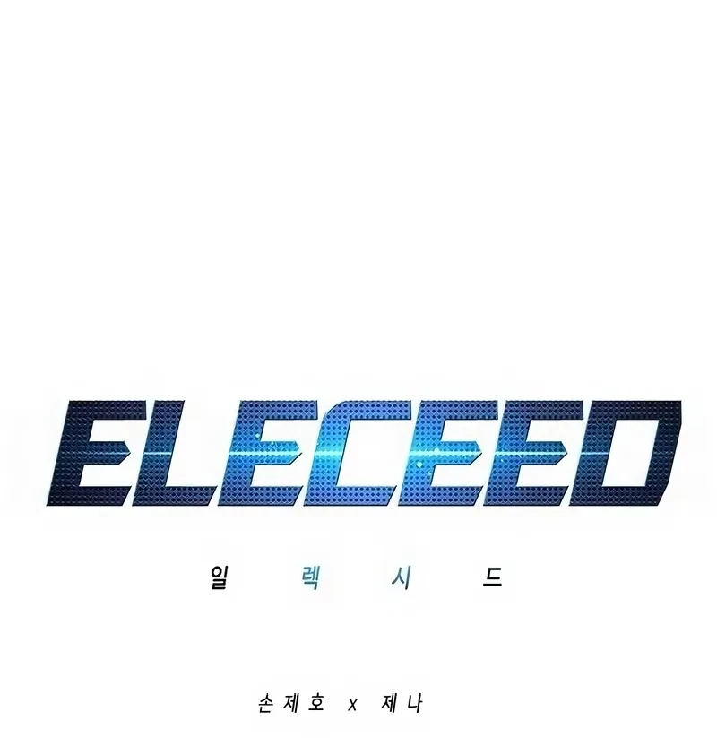 Read Eleceed BR Manga Online