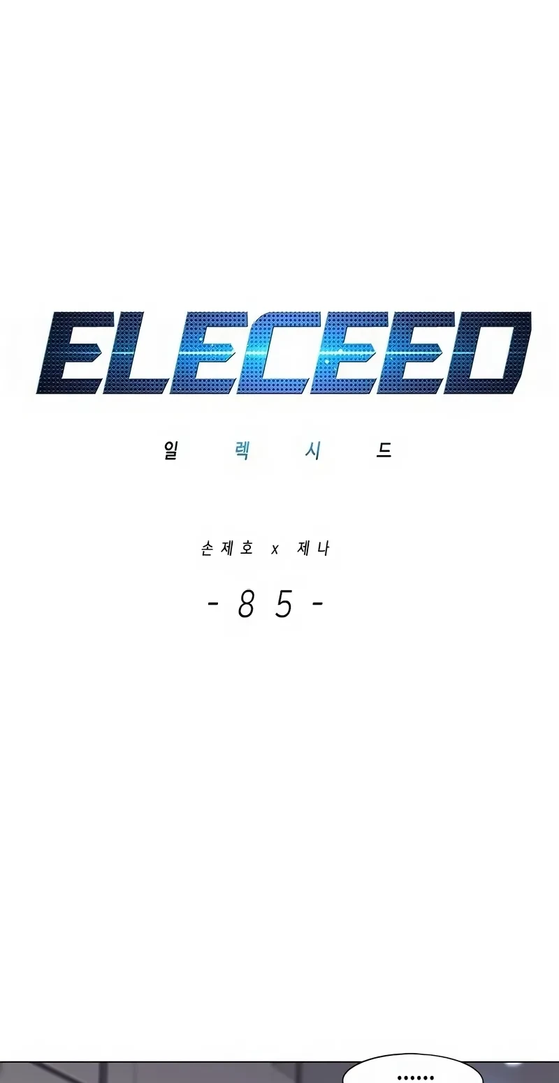 Read Eleceed BR Manga Online