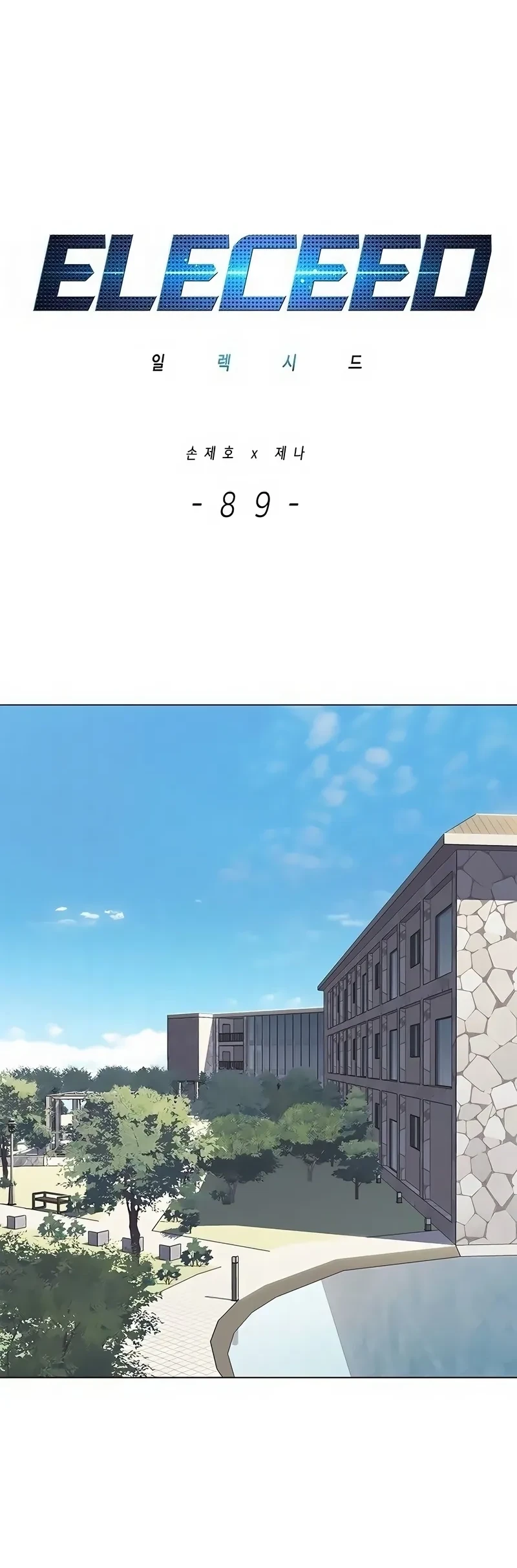 Read Eleceed BR Manga Online