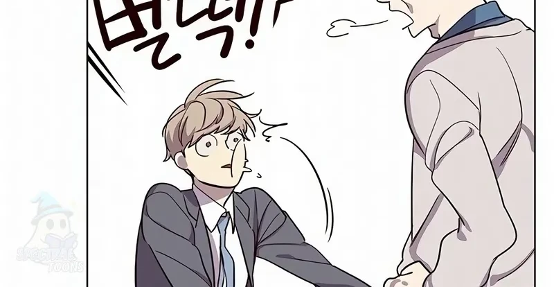 Read Eleceed BR Manga Online