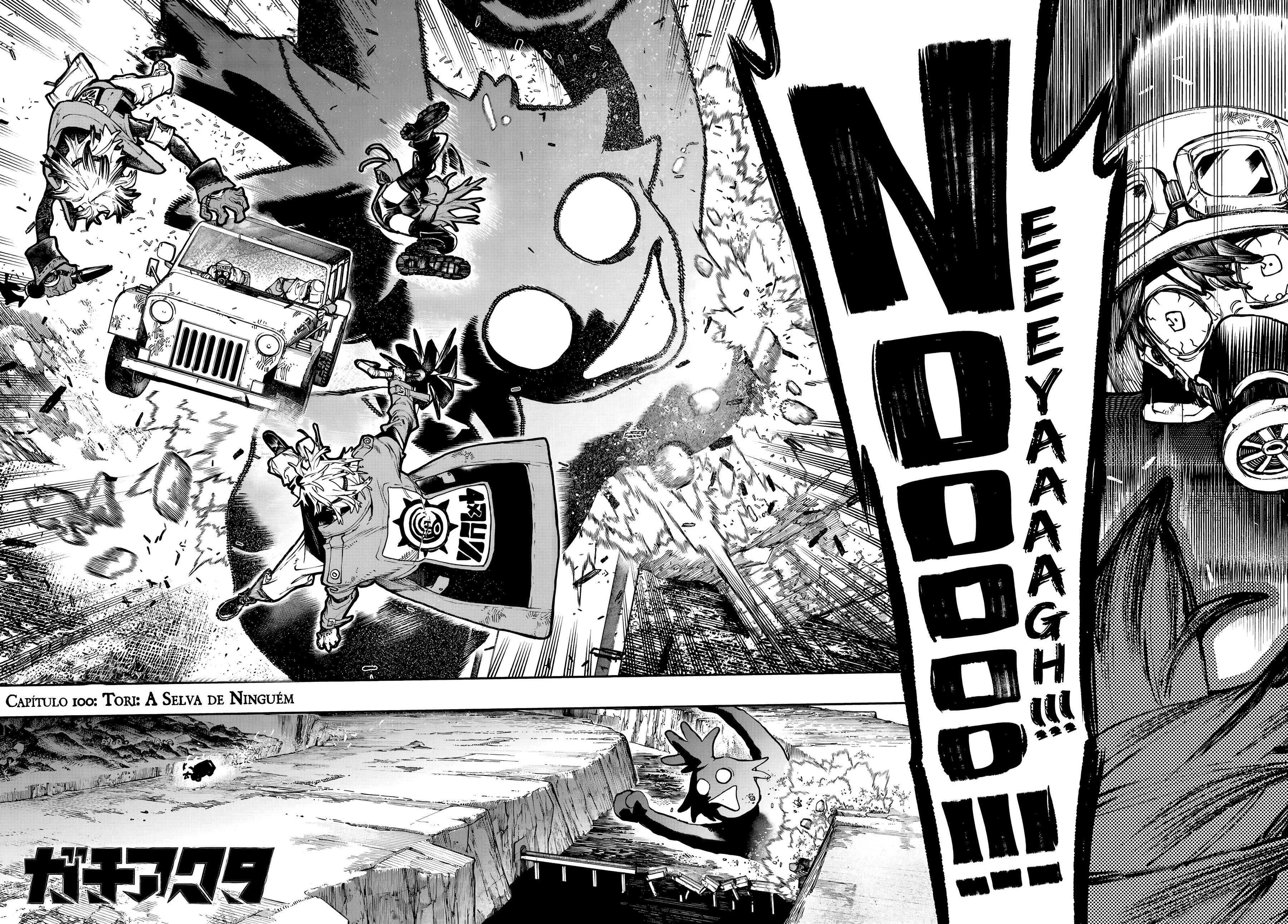 Read Gachiakuta BR Manga Online