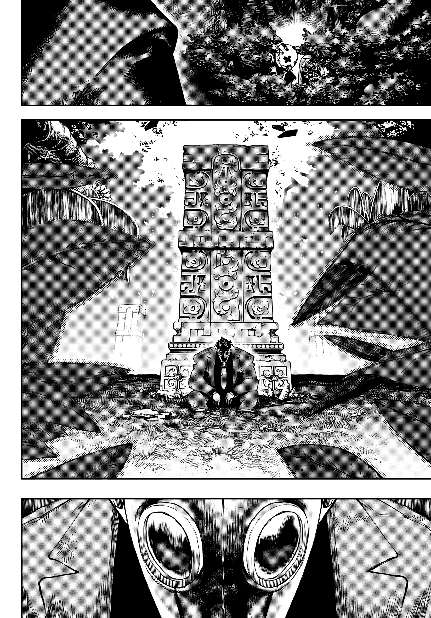 Read Gachiakuta BR Manga Online