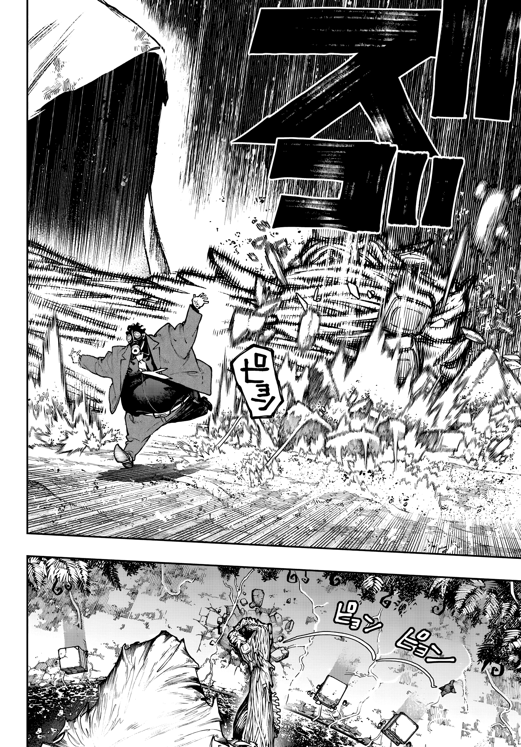 Read Gachiakuta BR Manga Online