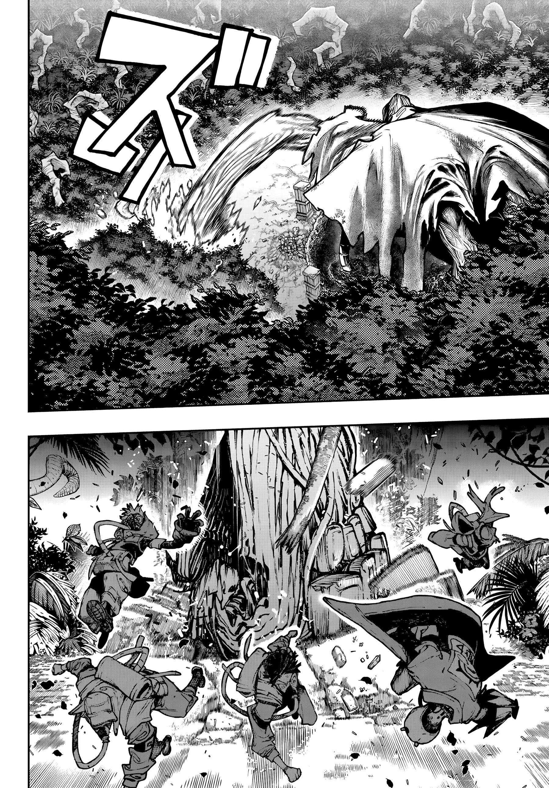 Read Gachiakuta BR Manga Online
