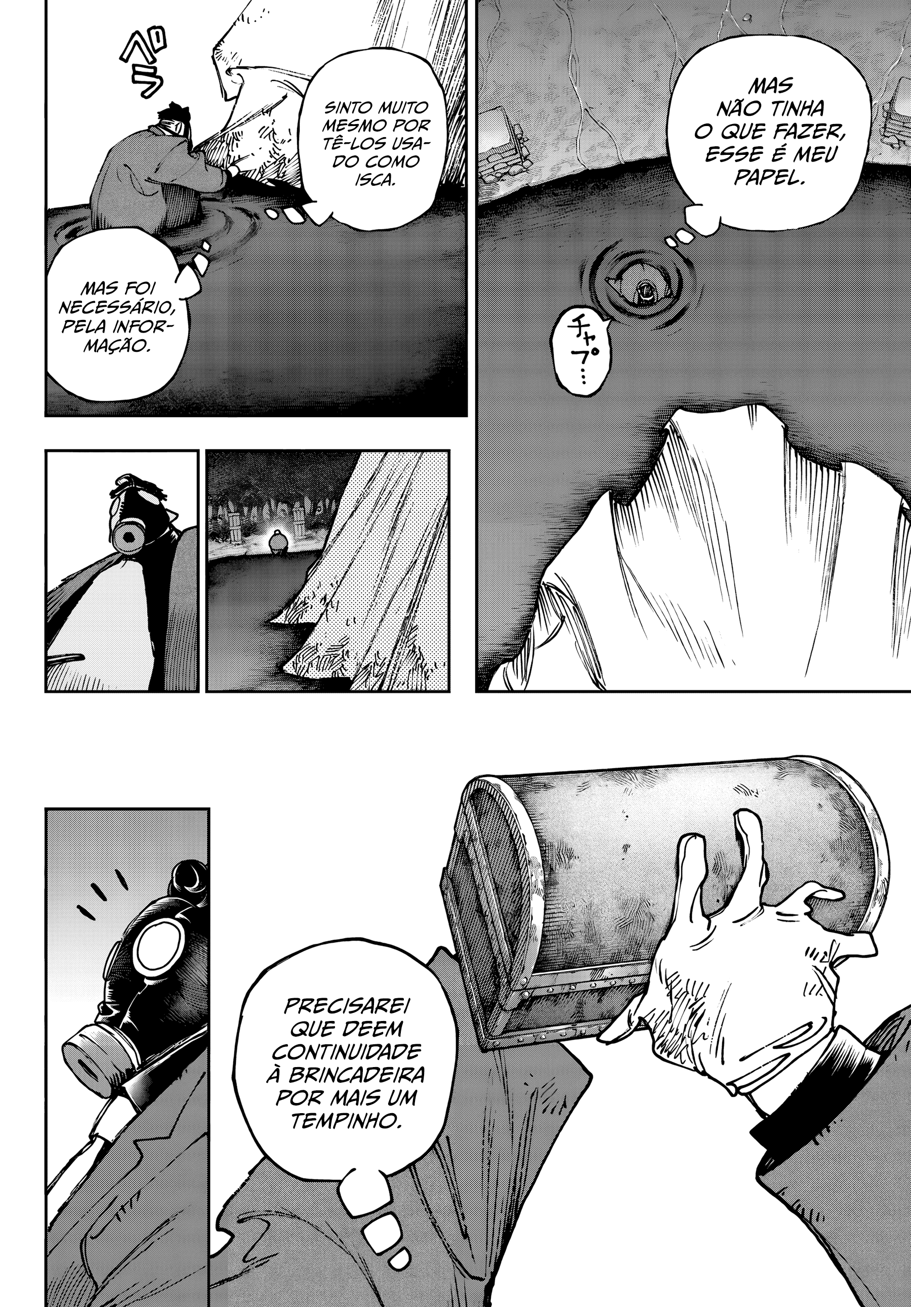 Read Gachiakuta BR Manga Online