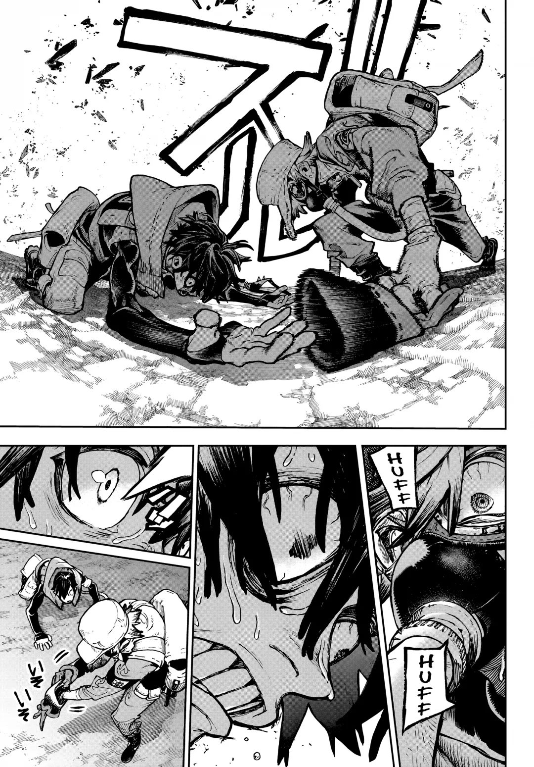Read Gachiakuta BR Manga Online