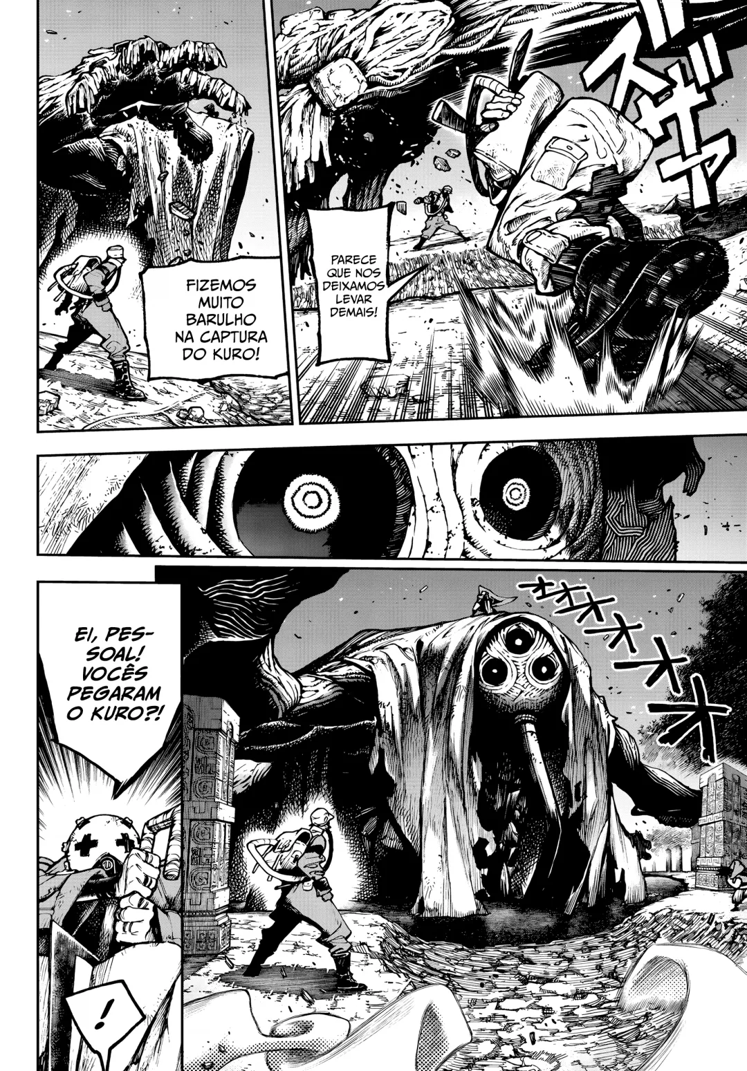 Read Gachiakuta BR Manga Online