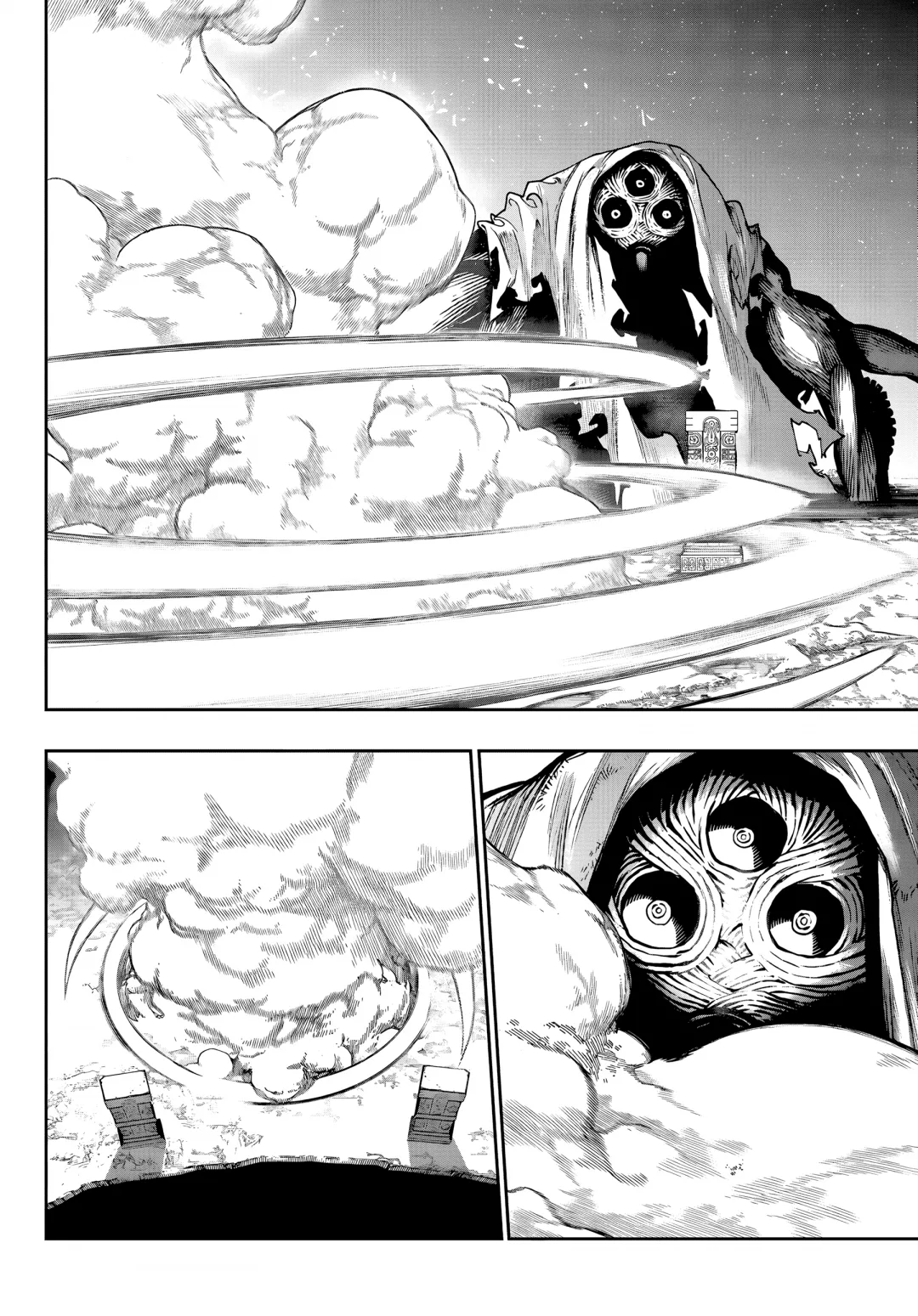 Read Gachiakuta BR Manga Online