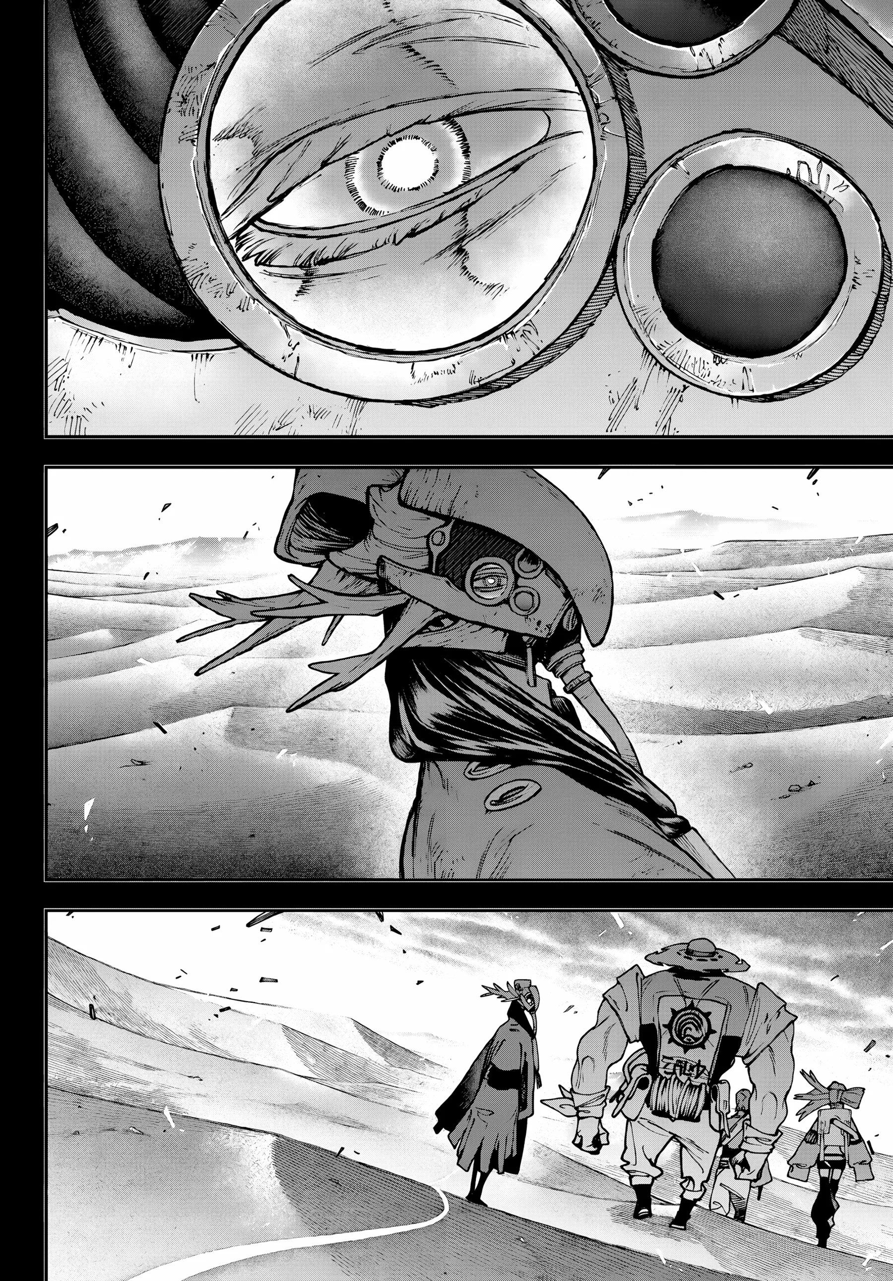 Read Gachiakuta BR Manga Online