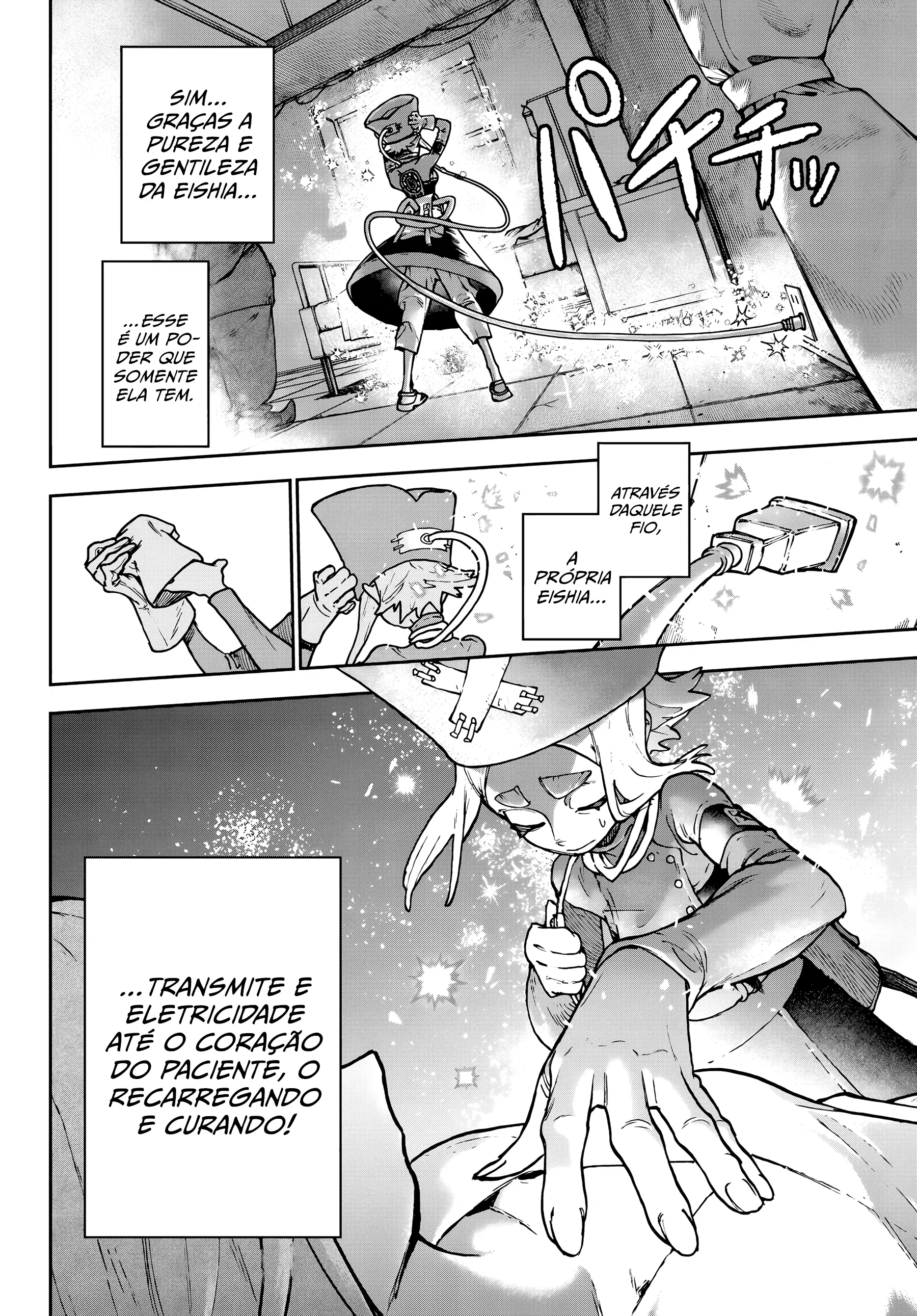 Read Gachiakuta BR Manga Online