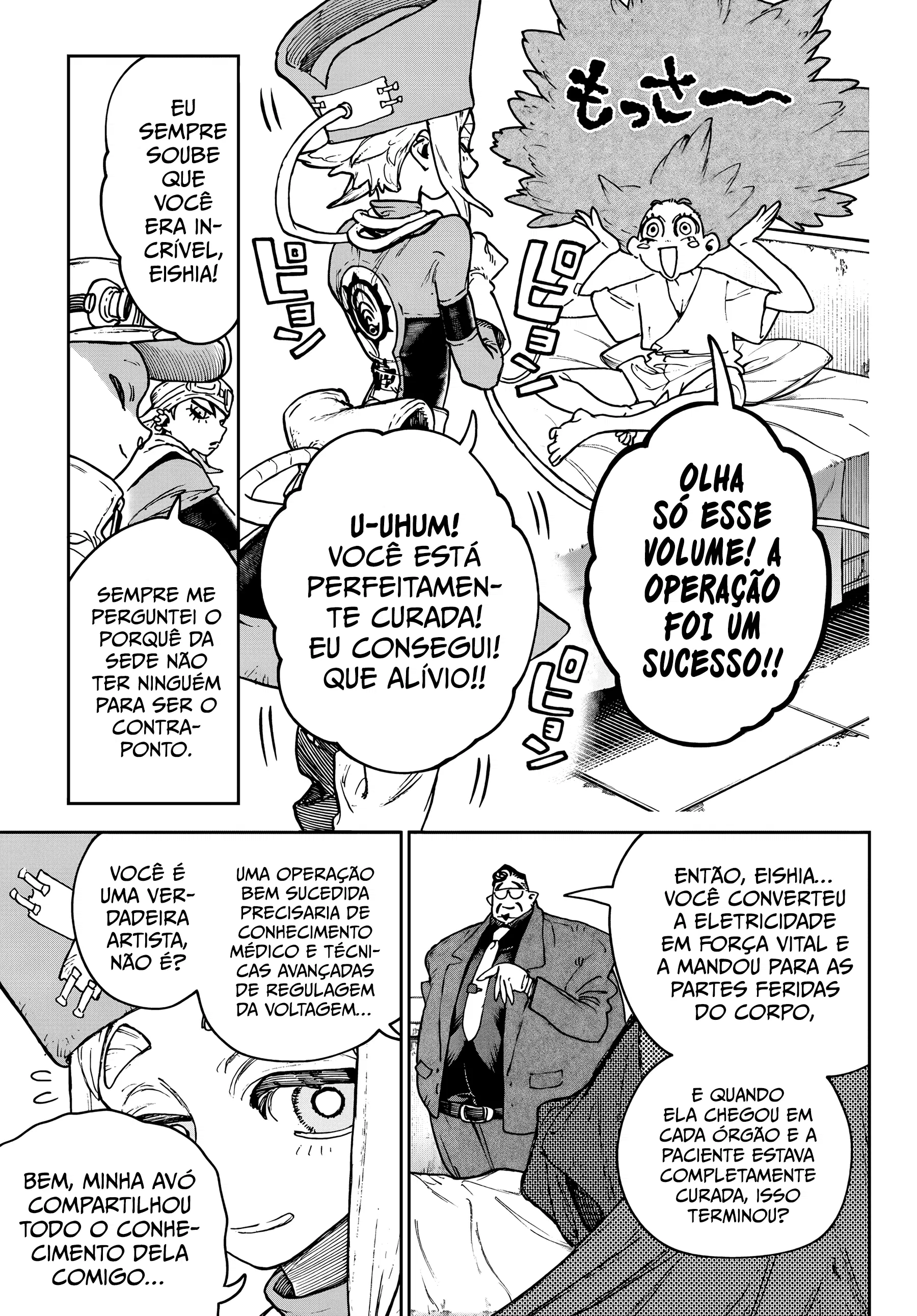 Read Gachiakuta BR Manga Online