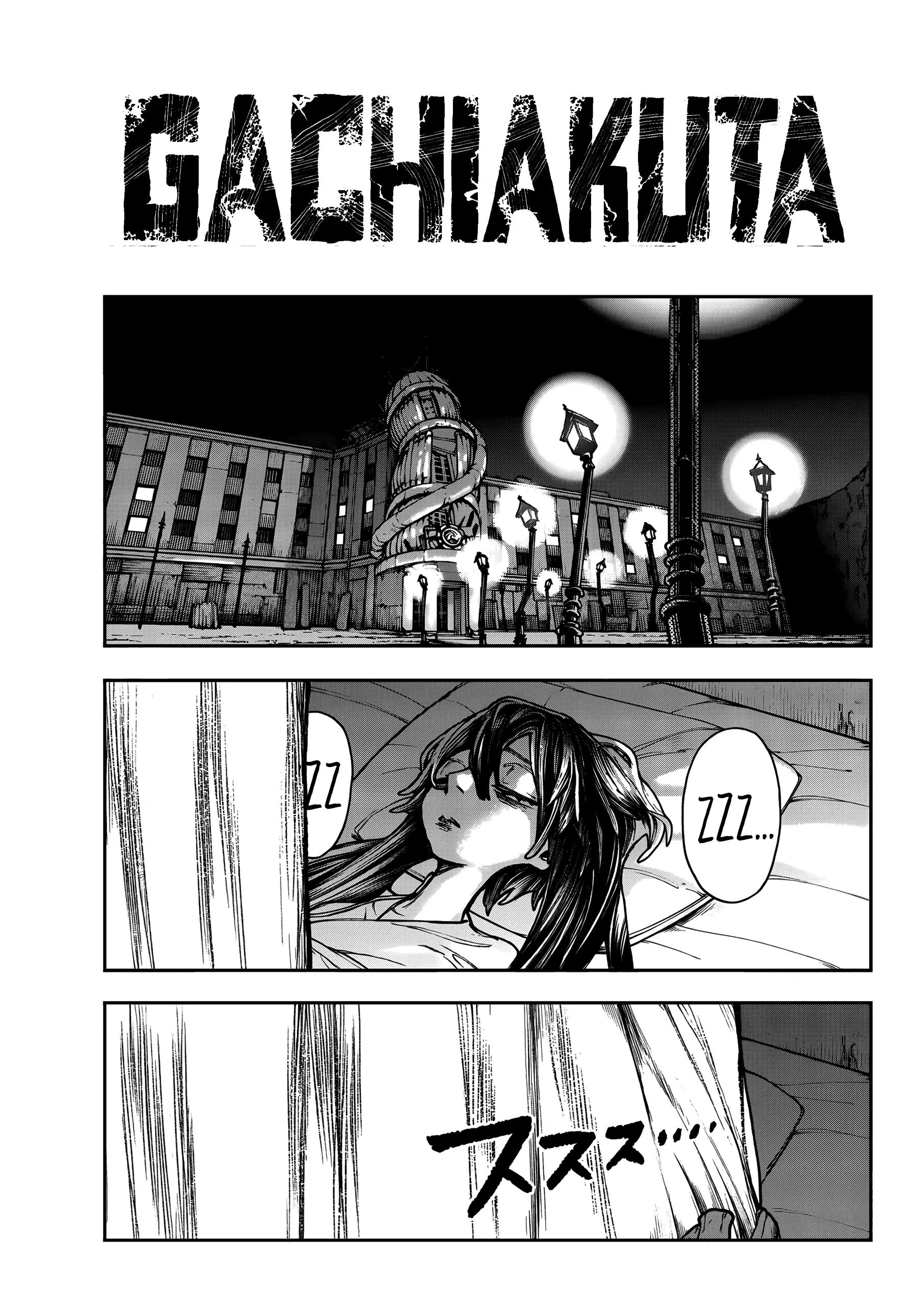 Read Gachiakuta BR Manga Online