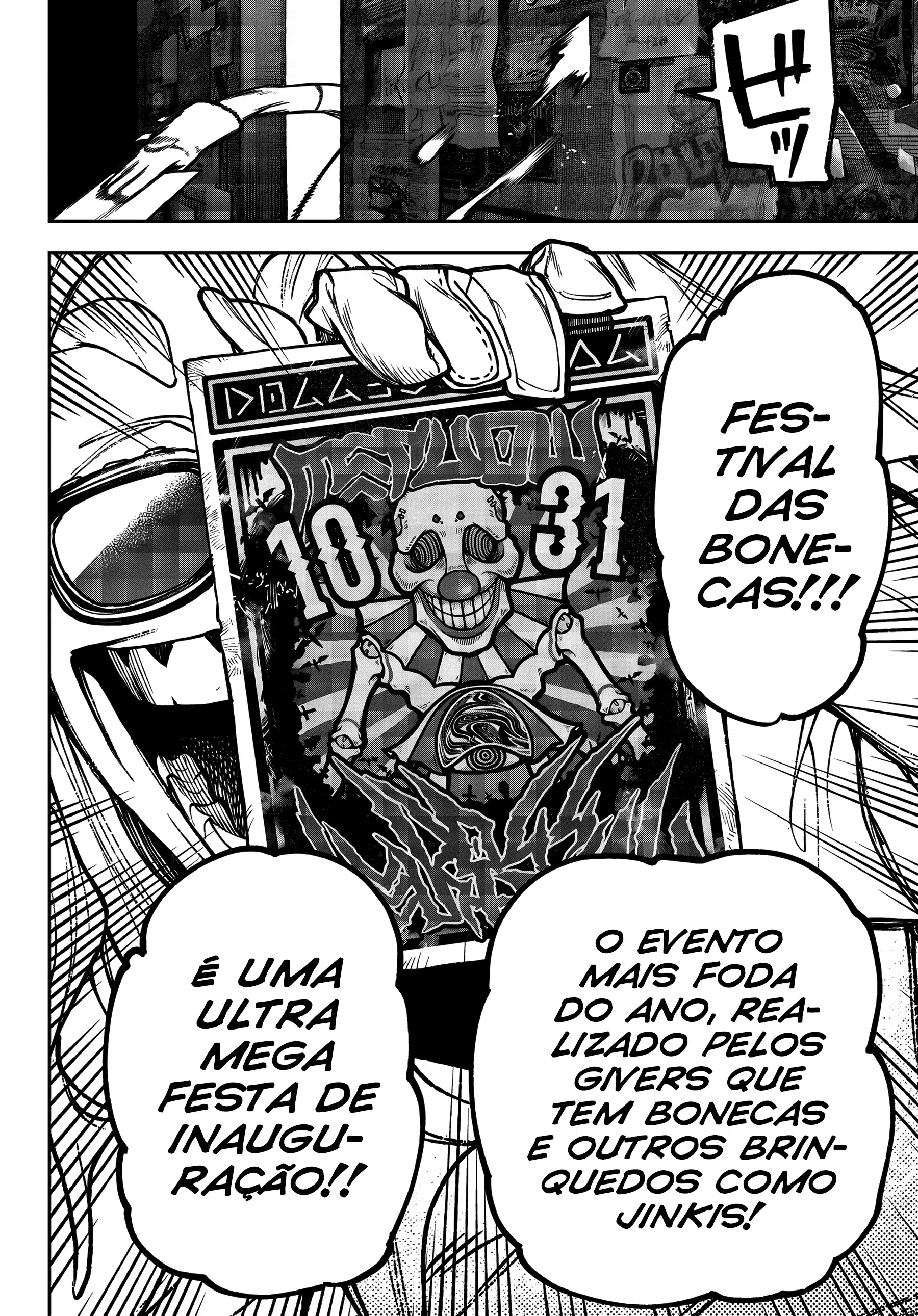 Read Gachiakuta BR Manga Online