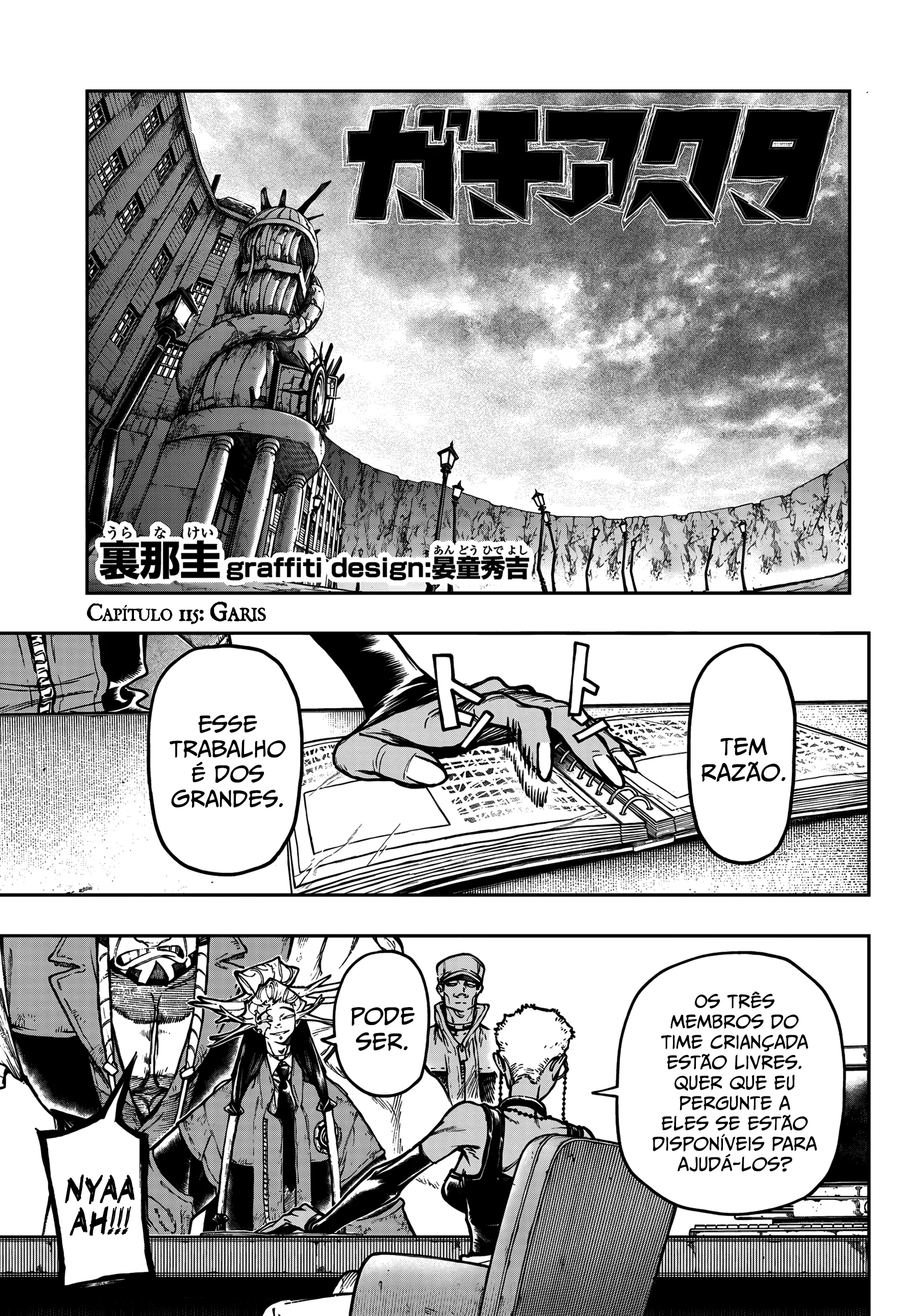 Read Gachiakuta BR Manga Online