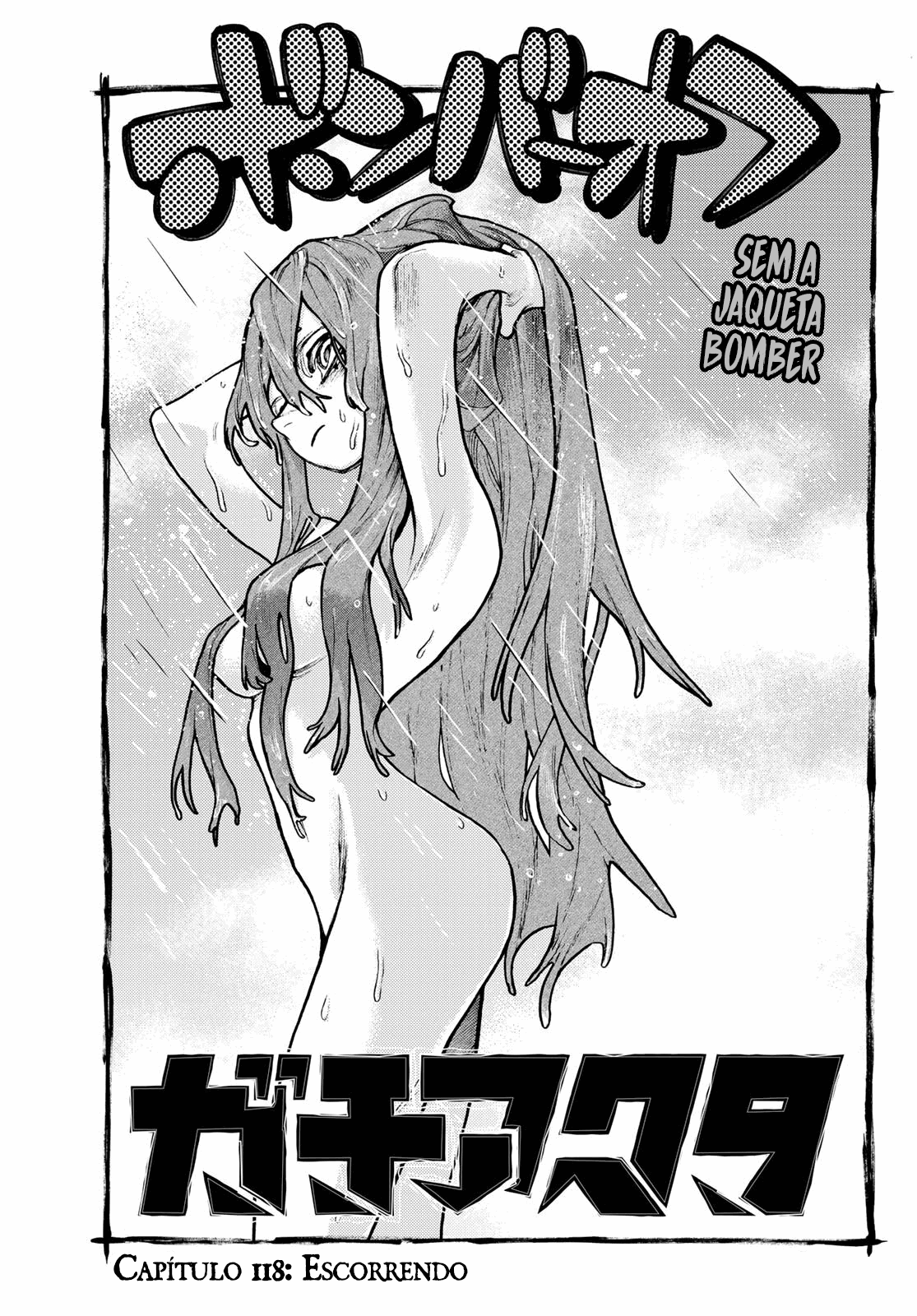 Read Gachiakuta BR Manga Online