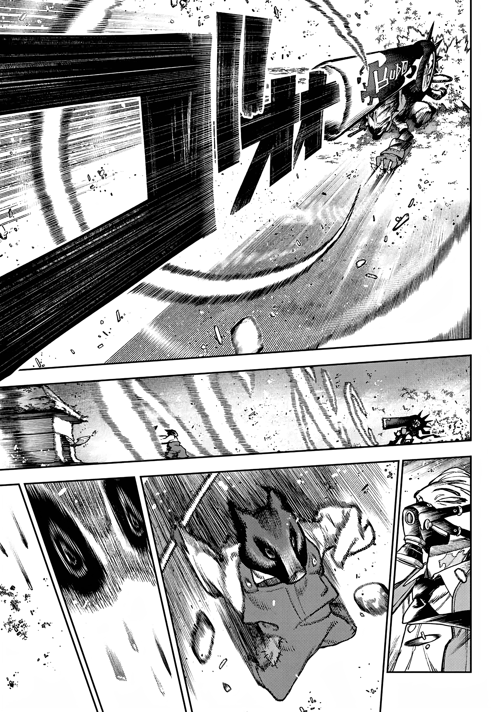 Read Gachiakuta BR Manga Online