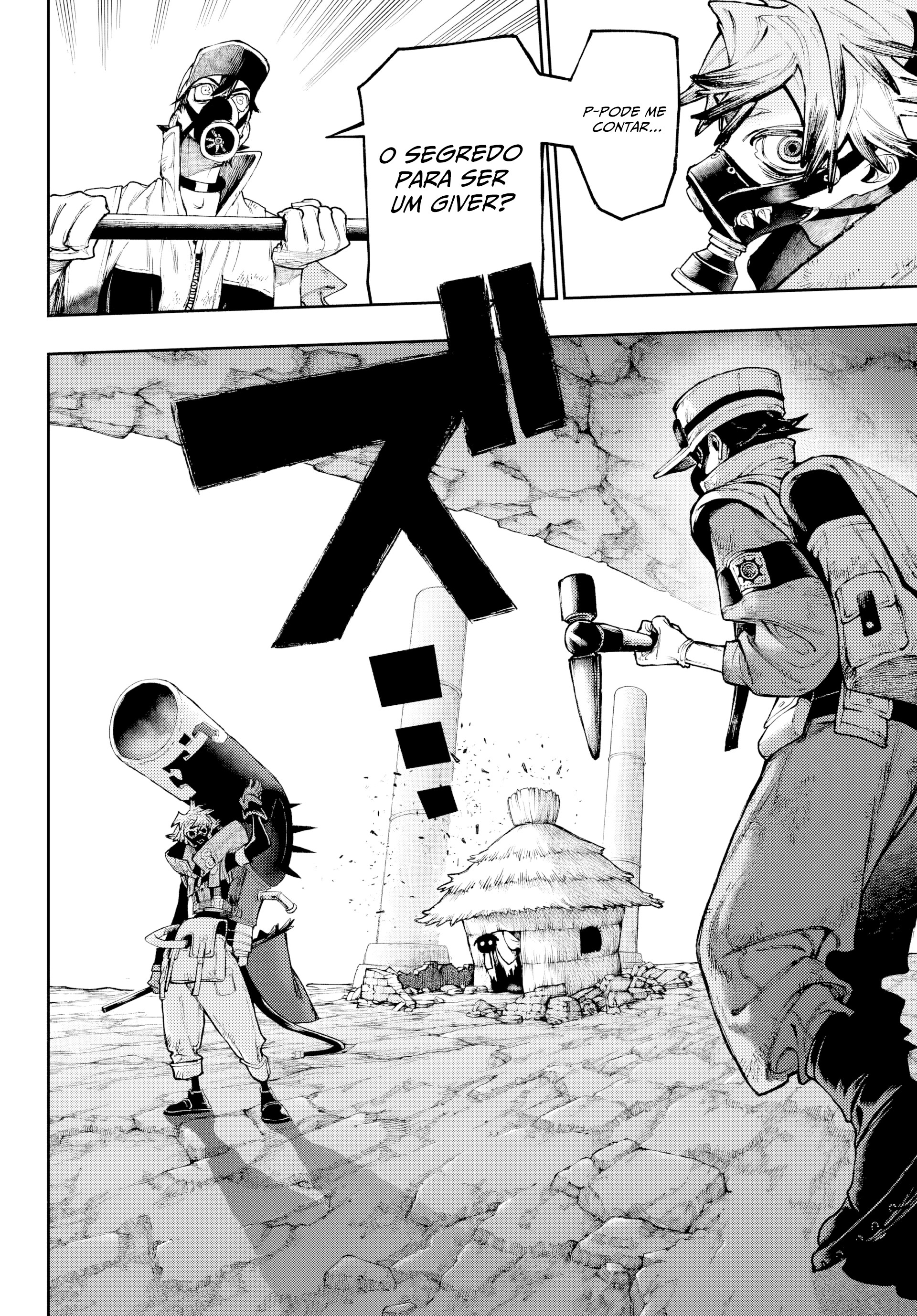 Read Gachiakuta BR Manga Online