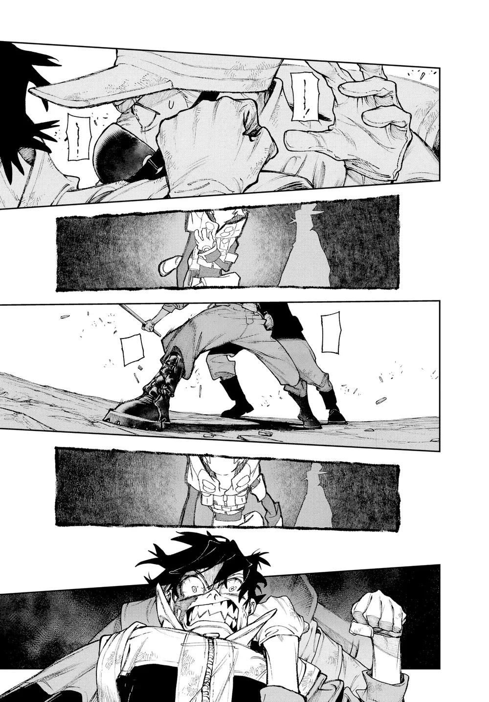 Read Gachiakuta BR Manga Online