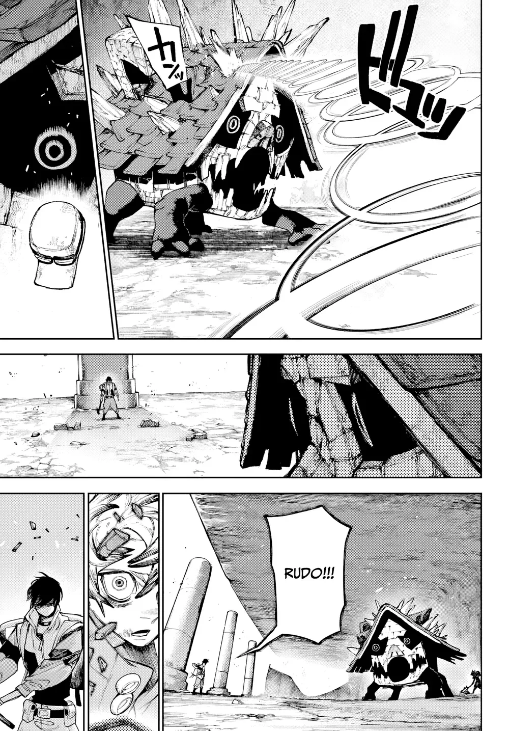 Read Gachiakuta BR Manga Online