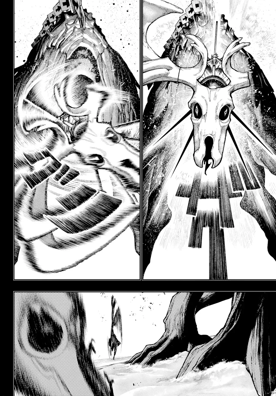 Read Gachiakuta BR Manga Online