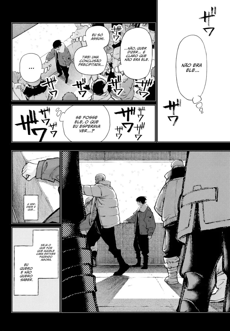 Read Gachiakuta BR Manga Online