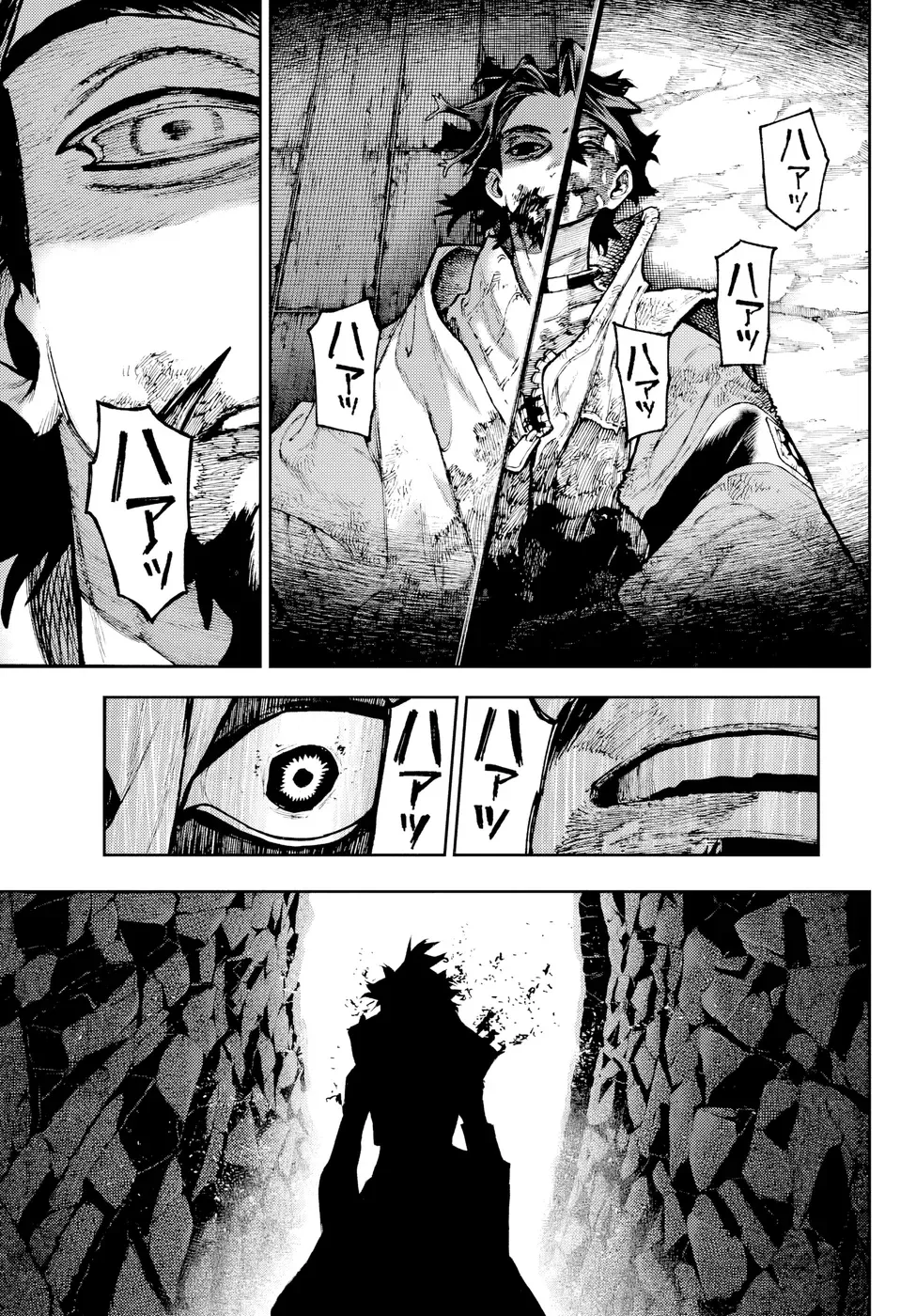 Read Gachiakuta BR Manga Online