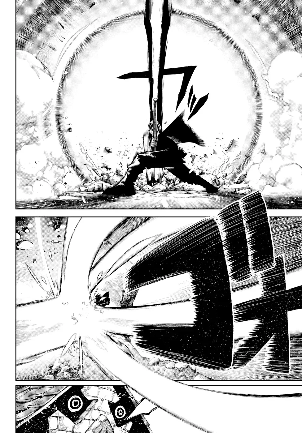 Read Gachiakuta BR Manga Online