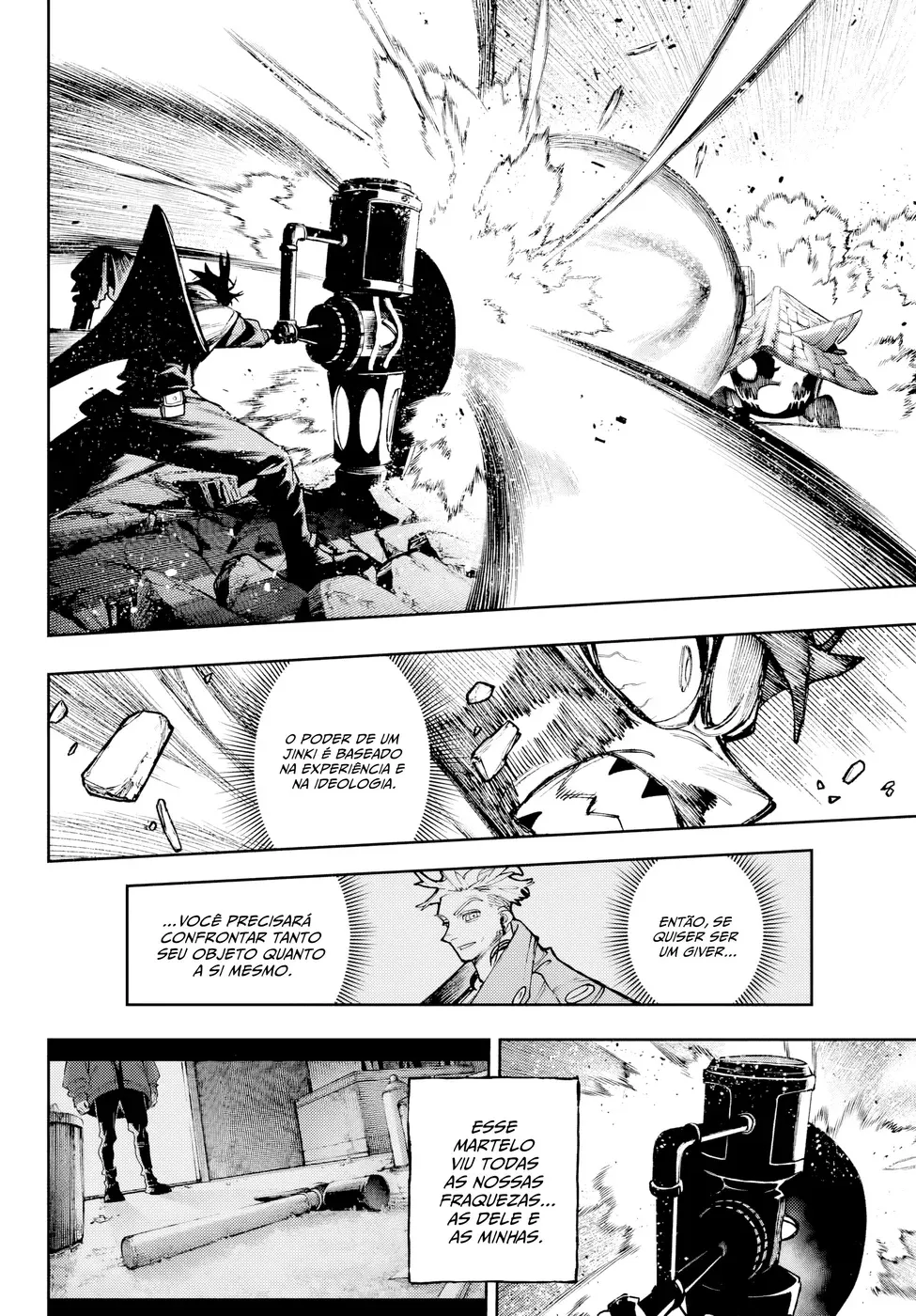 Read Gachiakuta BR Manga Online