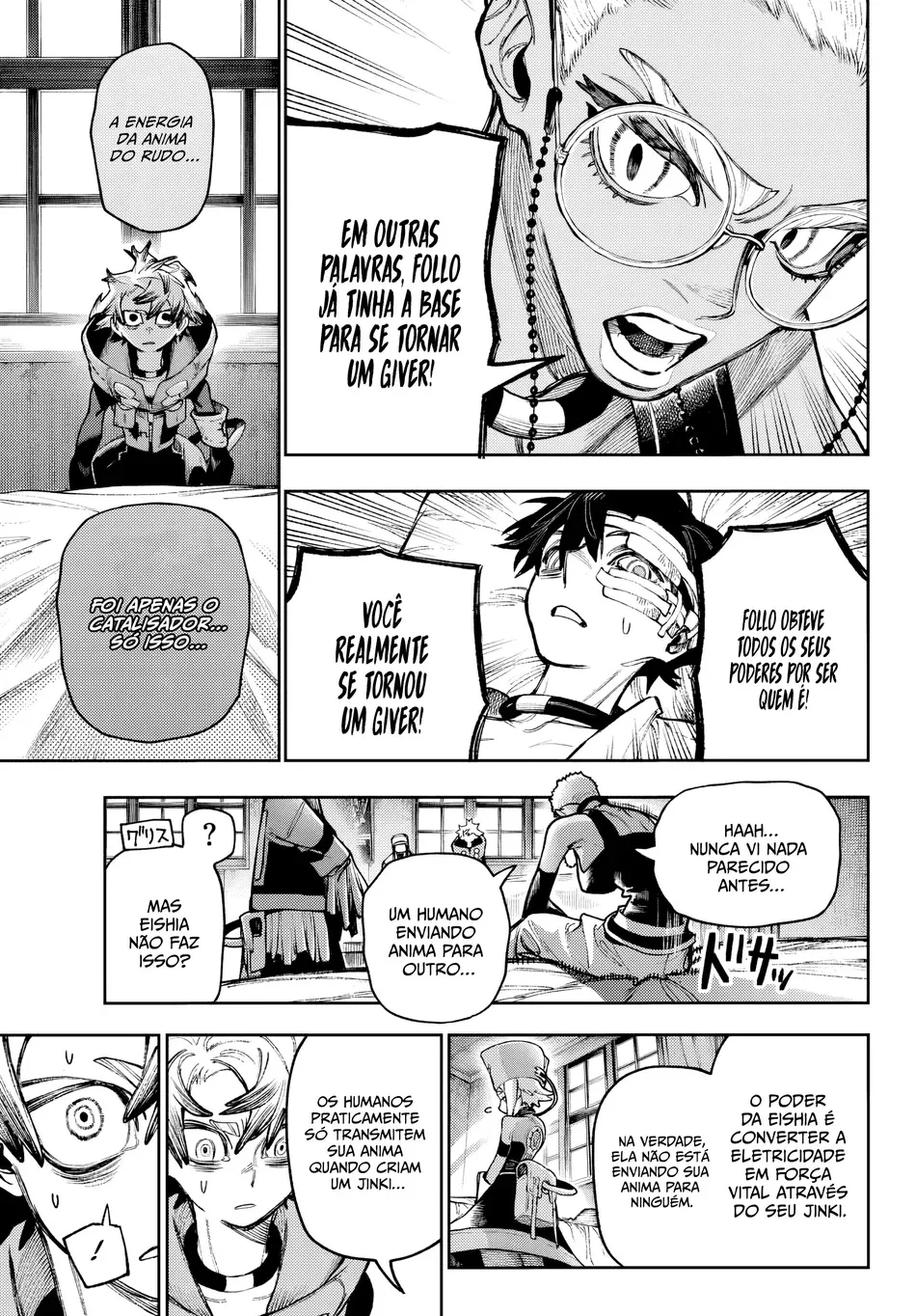 Read Gachiakuta BR Manga Online
