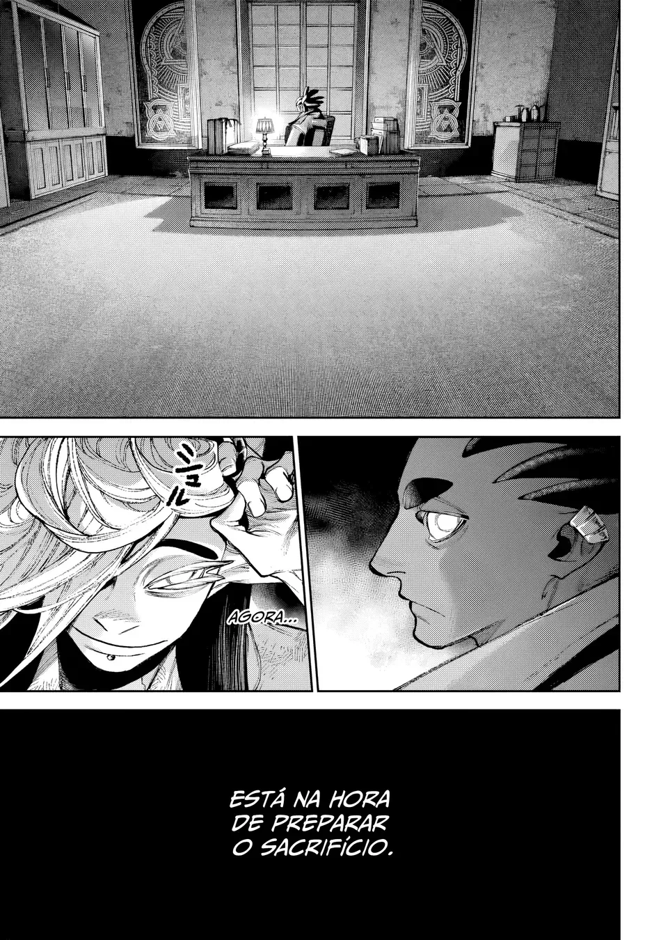 Read Gachiakuta BR Manga Online