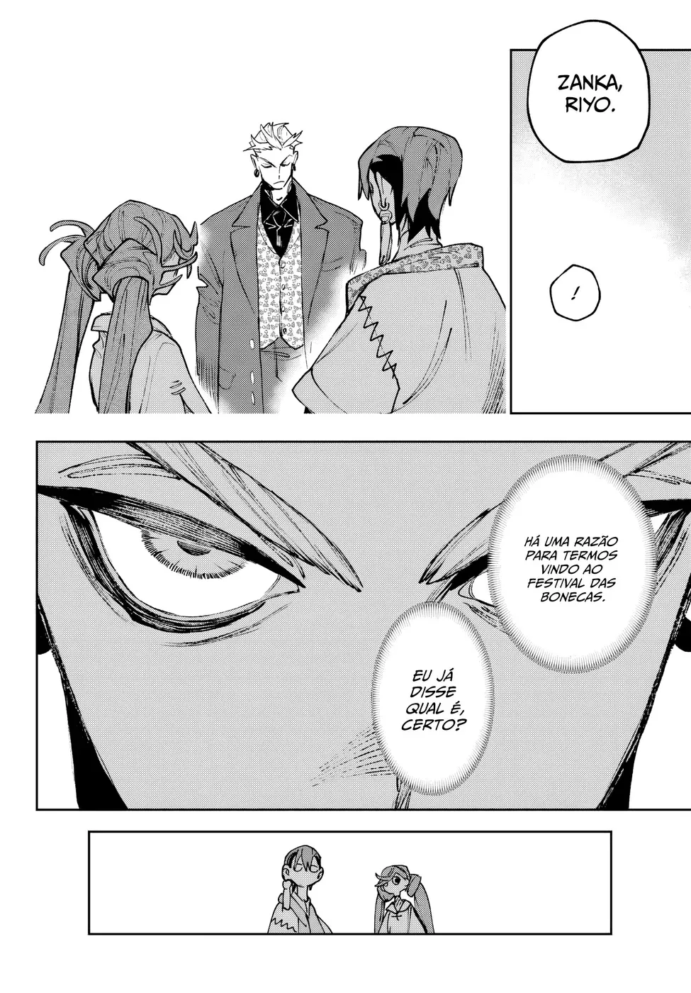 Read Gachiakuta BR Manga Online