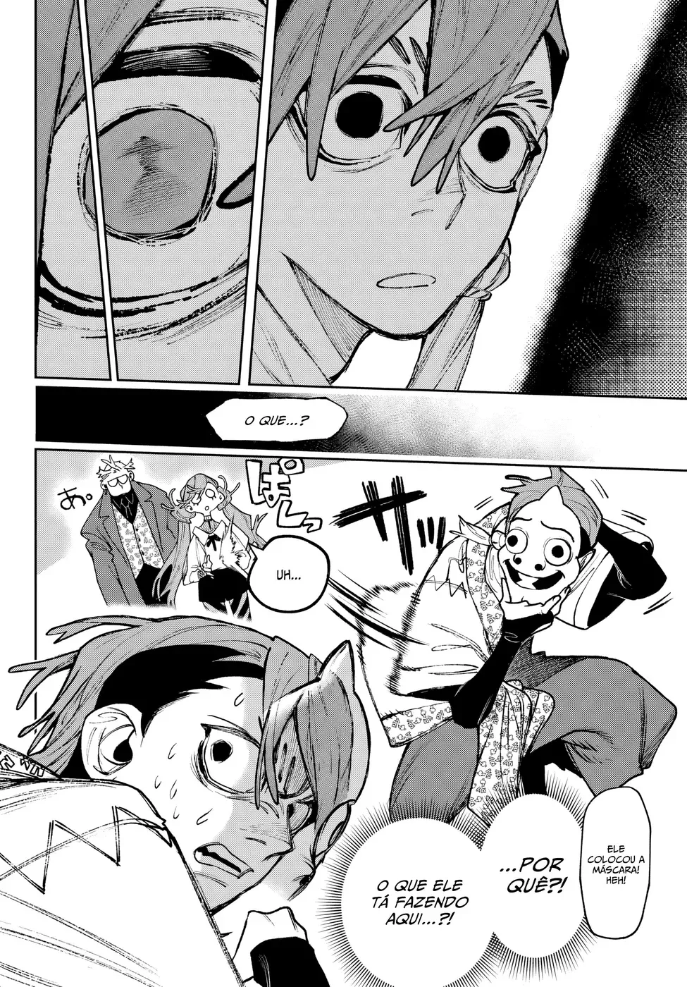 Read Gachiakuta BR Manga Online