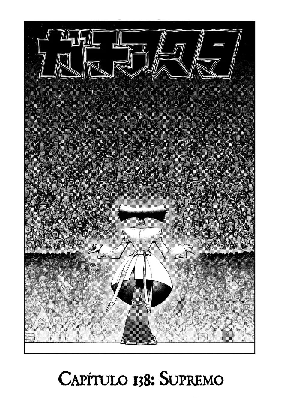 Read Gachiakuta BR Manga Online