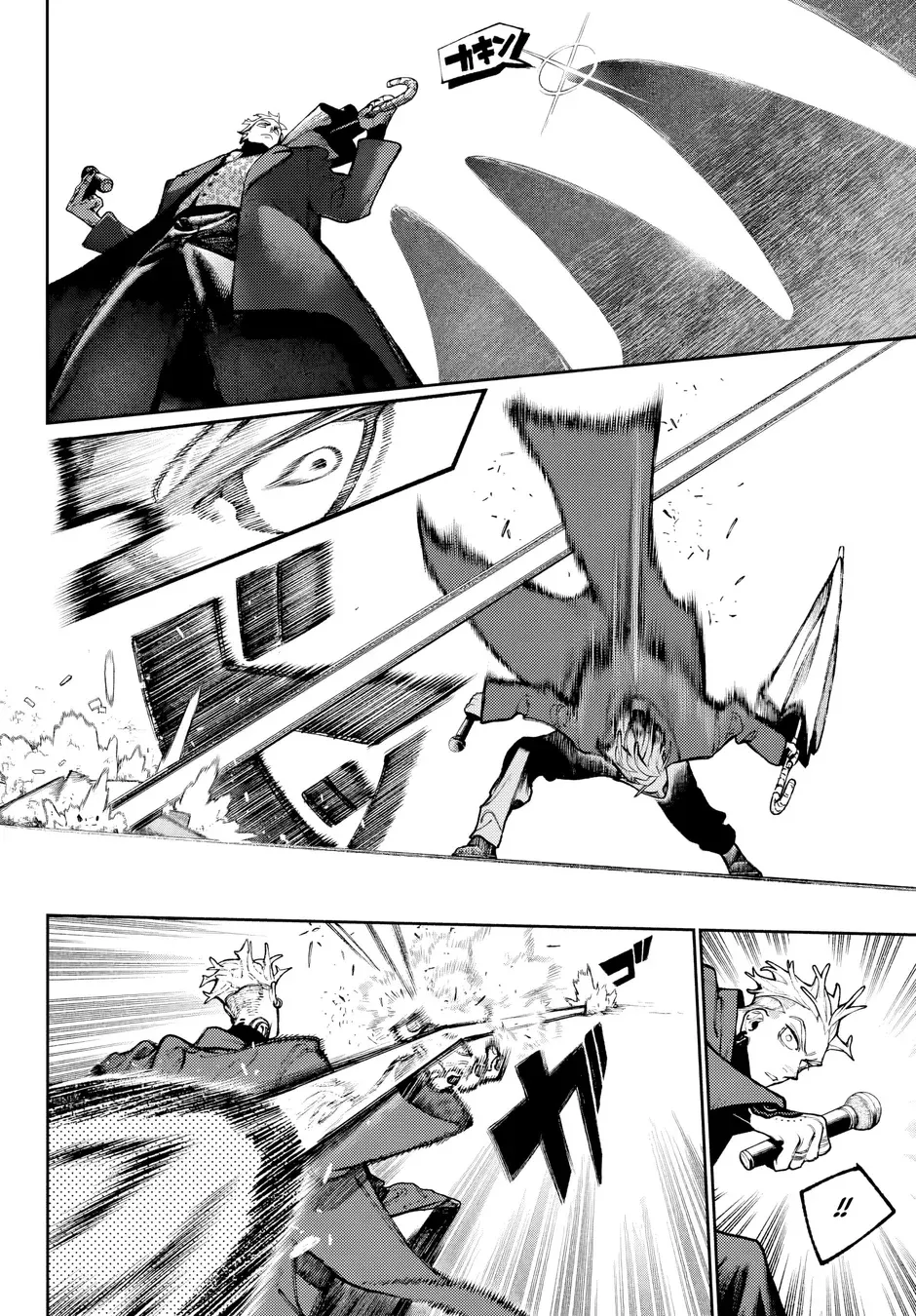 Read Gachiakuta BR Manga Online