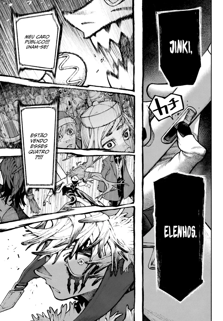 Read Gachiakuta BR Manga Online