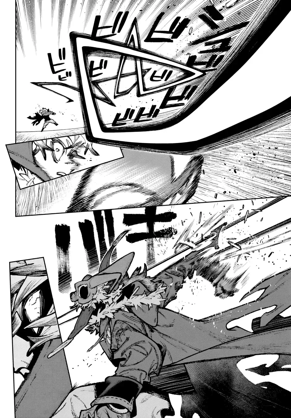 Read Gachiakuta BR Manga Online
